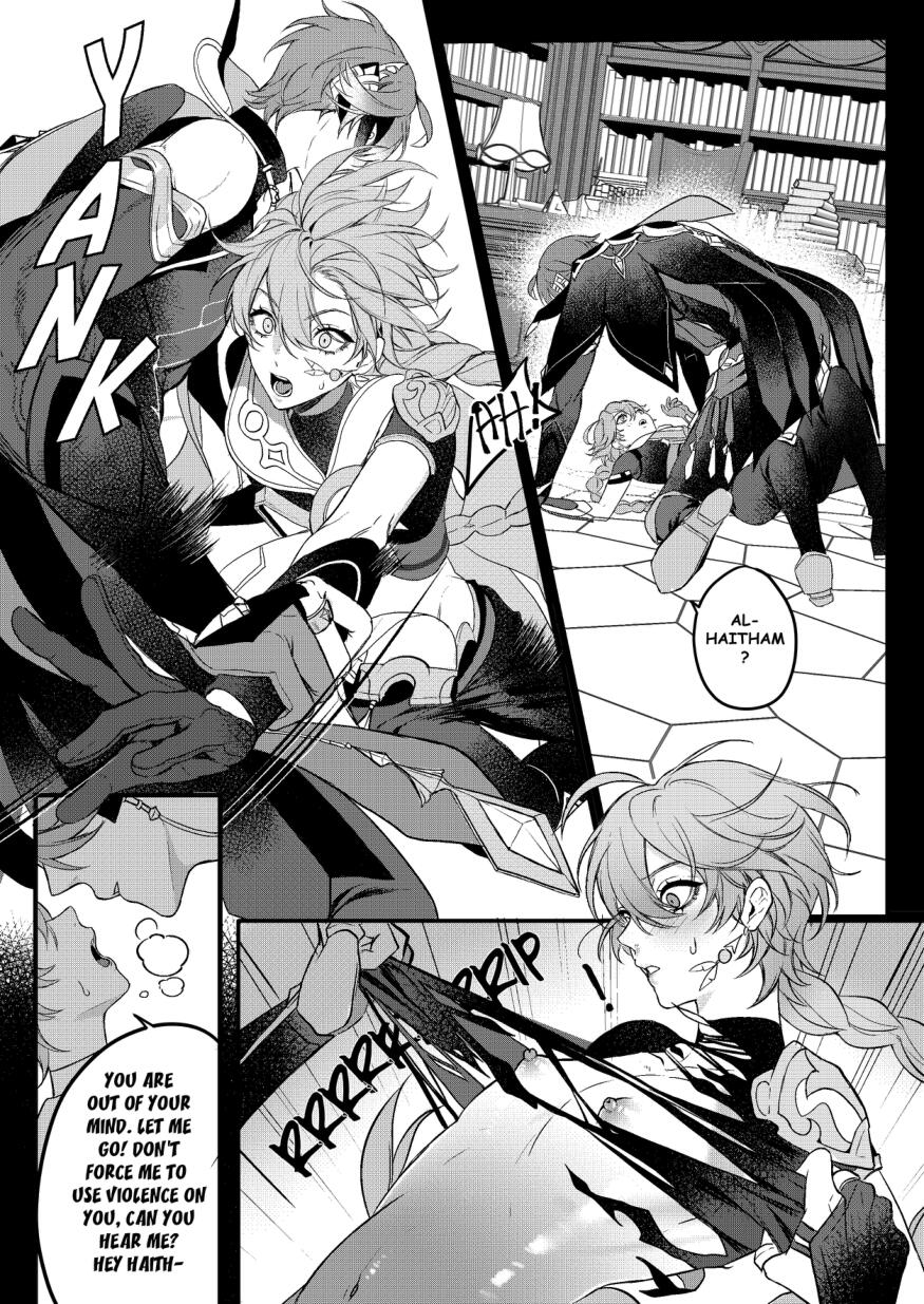 Forbidden Knowledge page 10 full