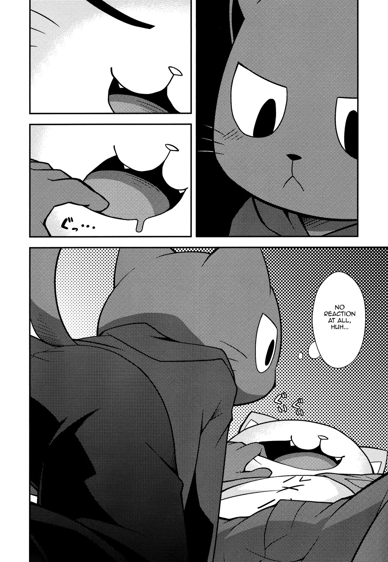 SCANDAL page 11 full