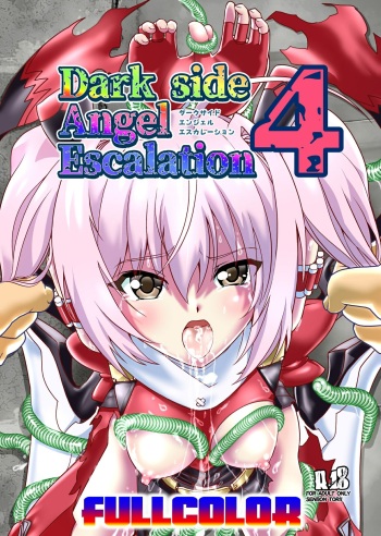 [Senbon Torii] Dark Side Angel Escalation 4 Full Color (Choukou Tenshi Escalayer) cover
