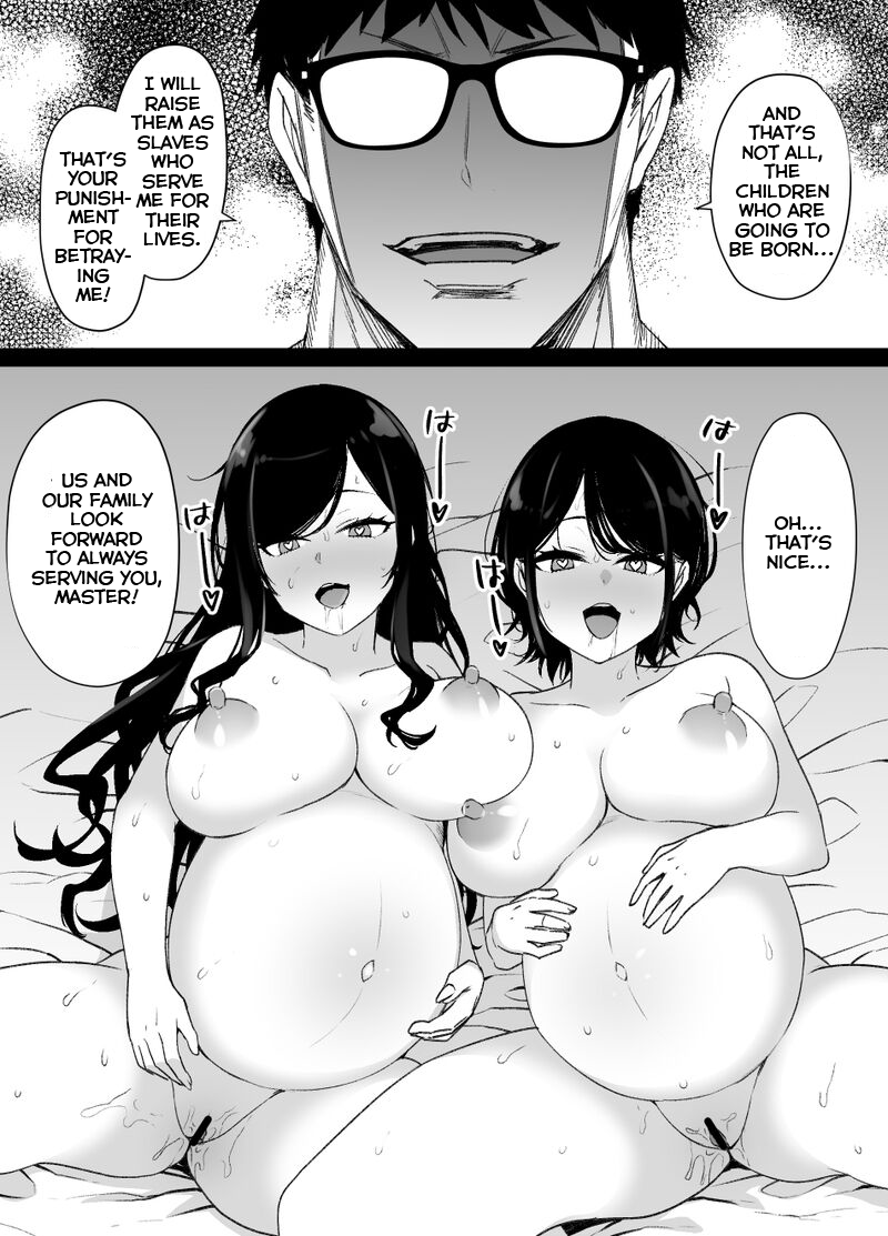 A Noble's Widowed Mother and Her Daughter "Undercover" END page 9 full