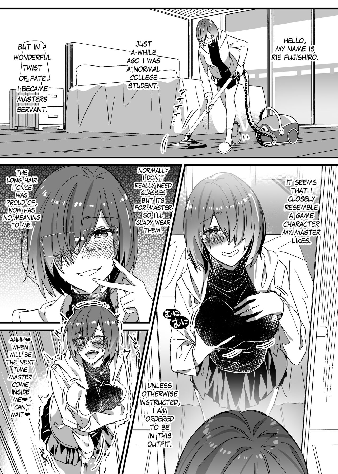 Sono Karada, Omochikaeri de Side/ Fujishiro Rie page 8 full