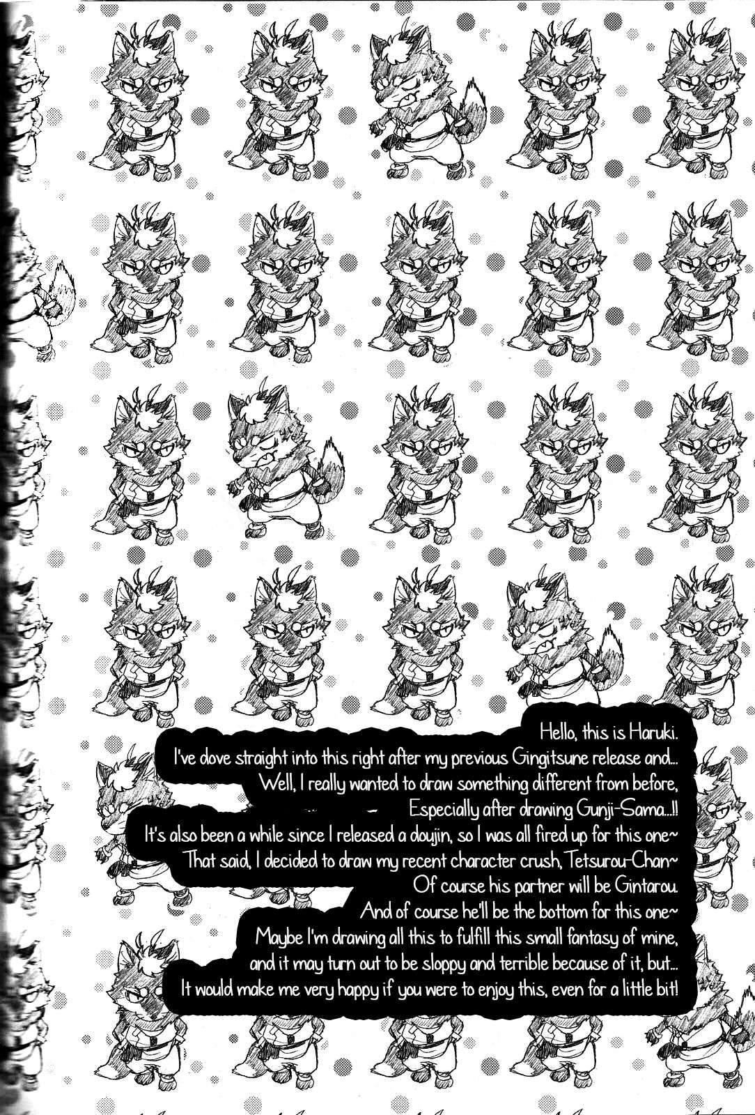 Ginsetsu | Silver Snow - 은설 page 2 full