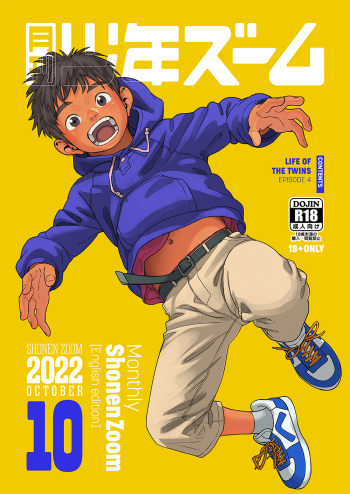 [Shounen Zoom (Shigemaru Shigeru)] Gekkan Shounen Zoom 2022-10 [English] [Digital] cover