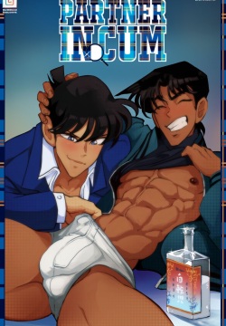 Partner In Cum