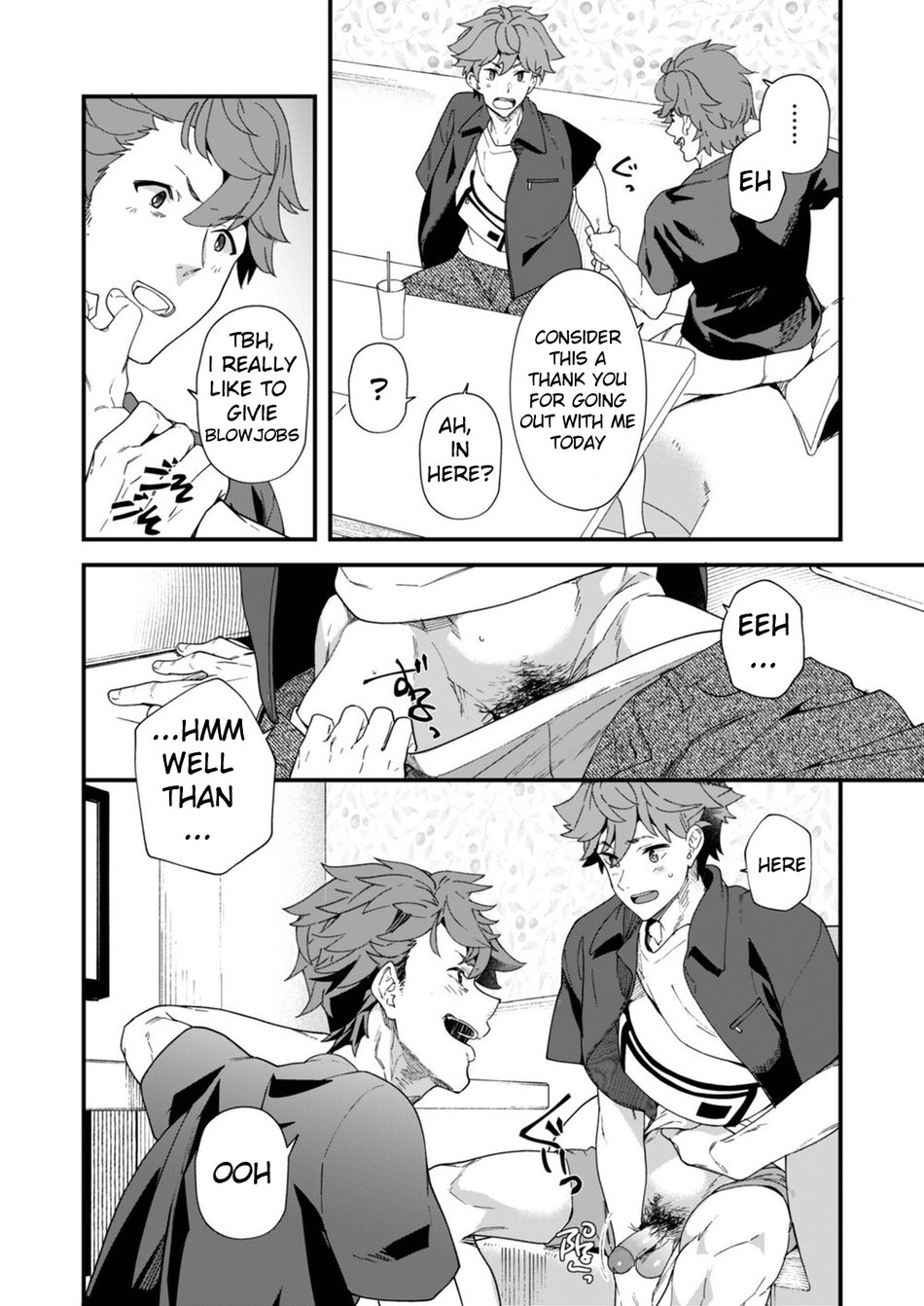 Reversible x Reversible page 11 full