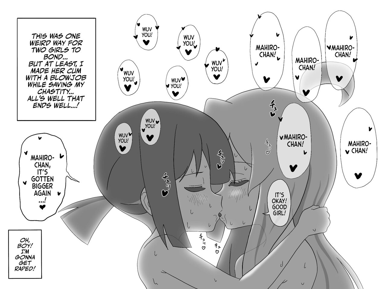 Ganbare Mahiro-chan | Do your Best, Mahiro-chan! page 12 full