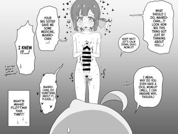 [Dainaru] Ganbare Mahiro-chan | Do your Best, Mahiro-chan! (Onii-chan wa Oshimai!) [English] [Team Rabu2] cover