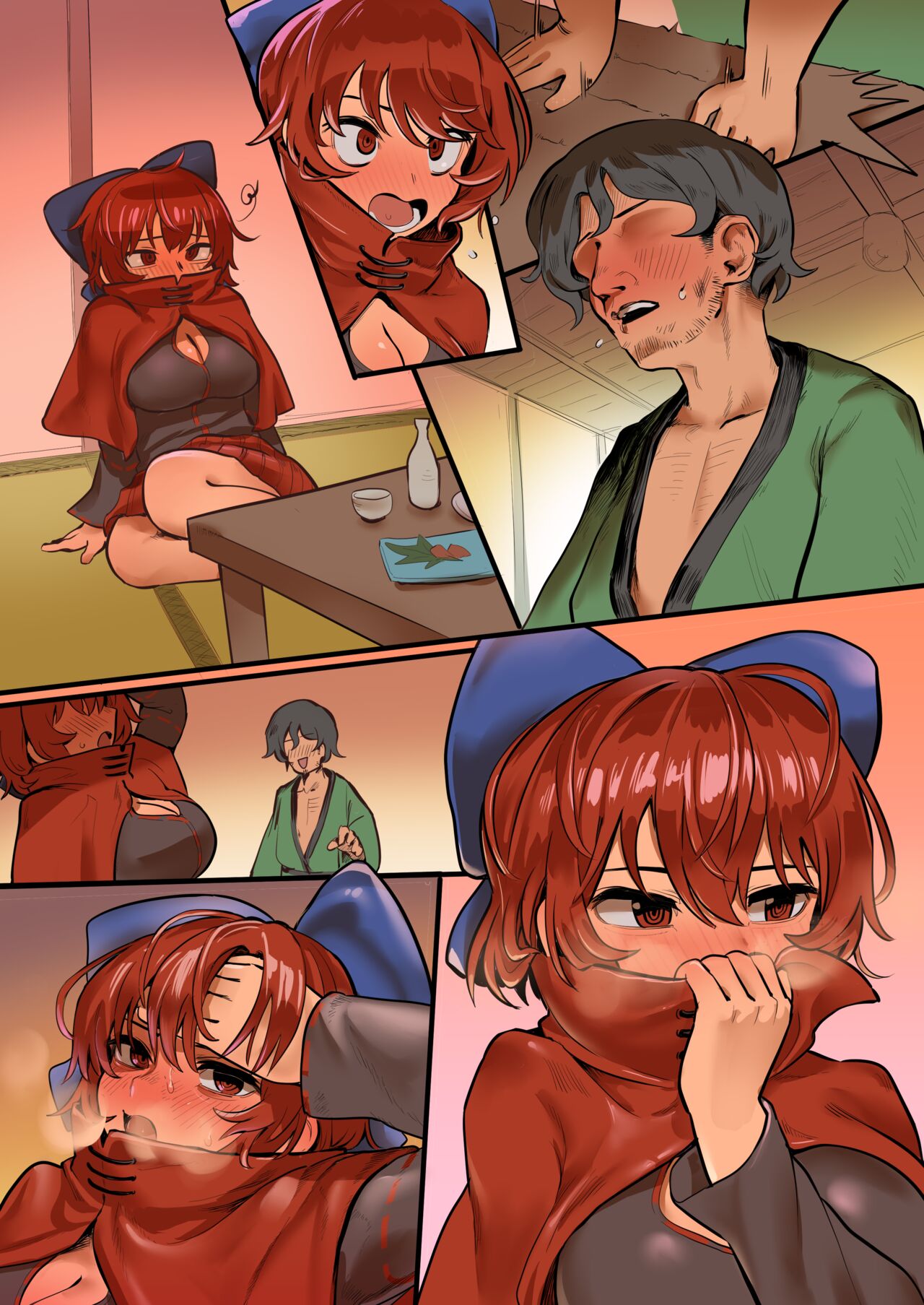 세키반키에 취하다 | 赤蛮奇 酔 page 9 full