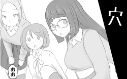 Kenritsu Futanari Joshi Koukou ~Ana~