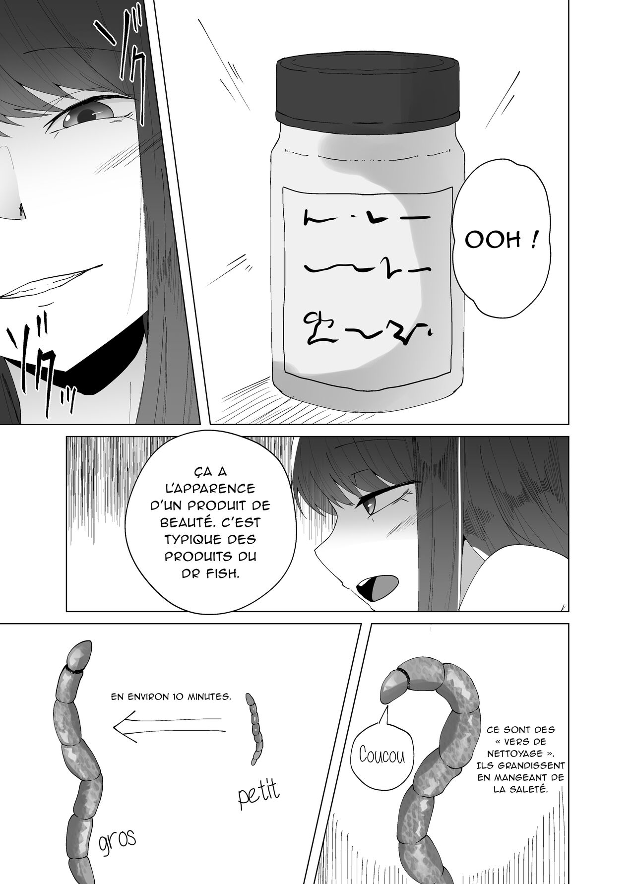 Tairyou no Worm o Oshiri de Seichou sasete Haisetsu suru Ohanashi page 5 full