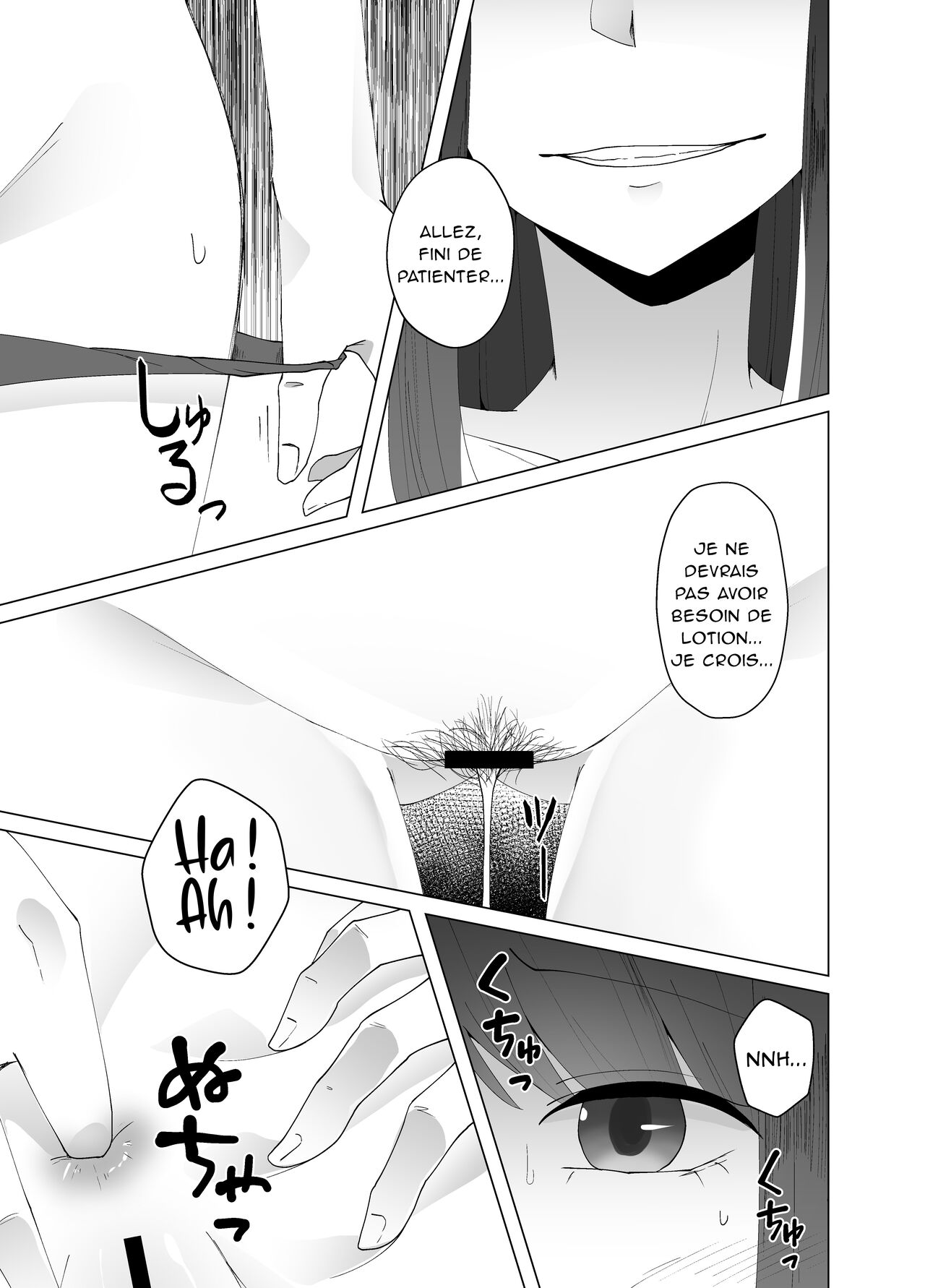 Tairyou no Worm o Oshiri de Seichou sasete Haisetsu suru Ohanashi page 7 full