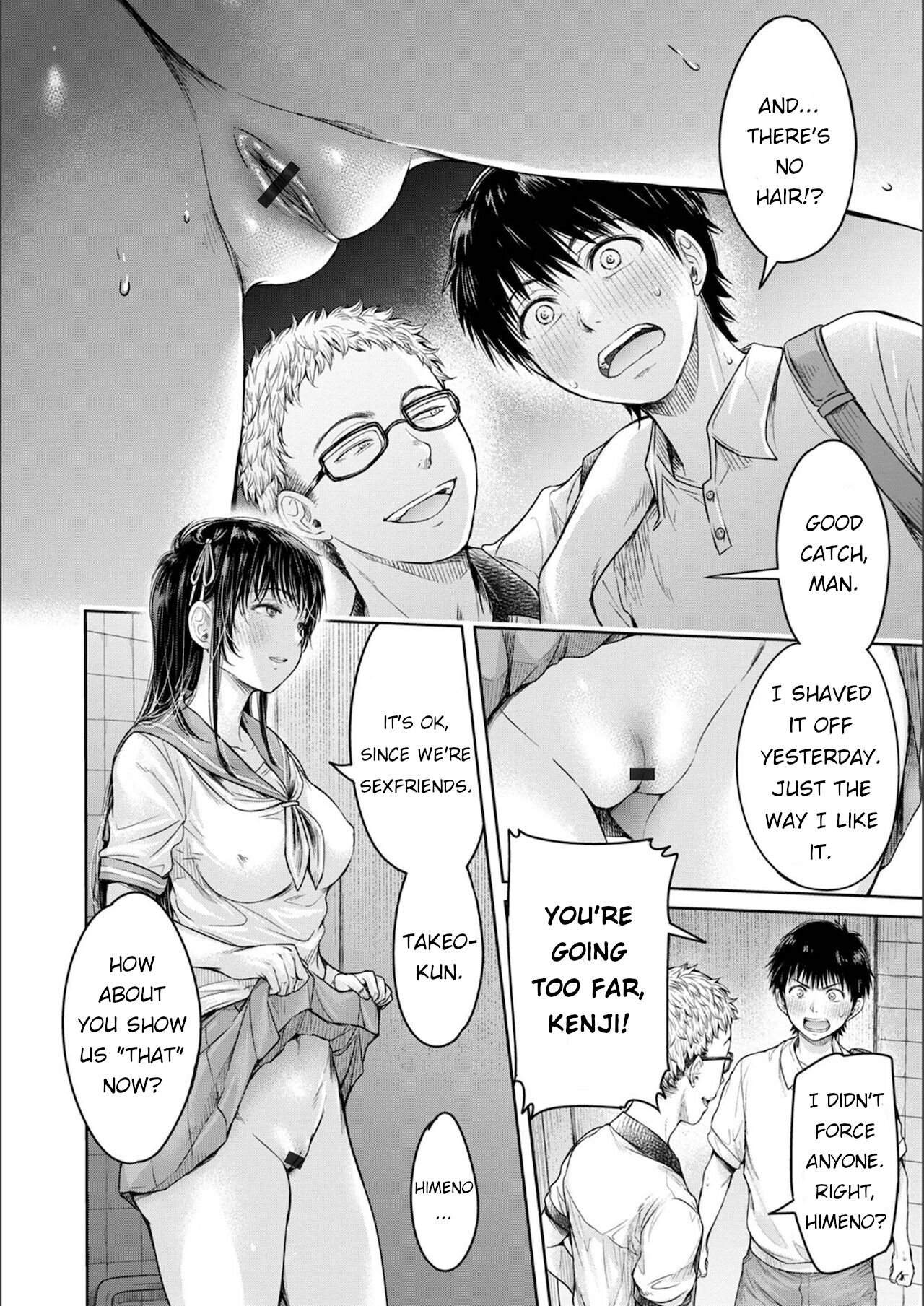 Kanojo ni Kokuhaku Suru Mae ni Tomodachi ni Nakadashi Sareta... Ch. 5 page 12 full