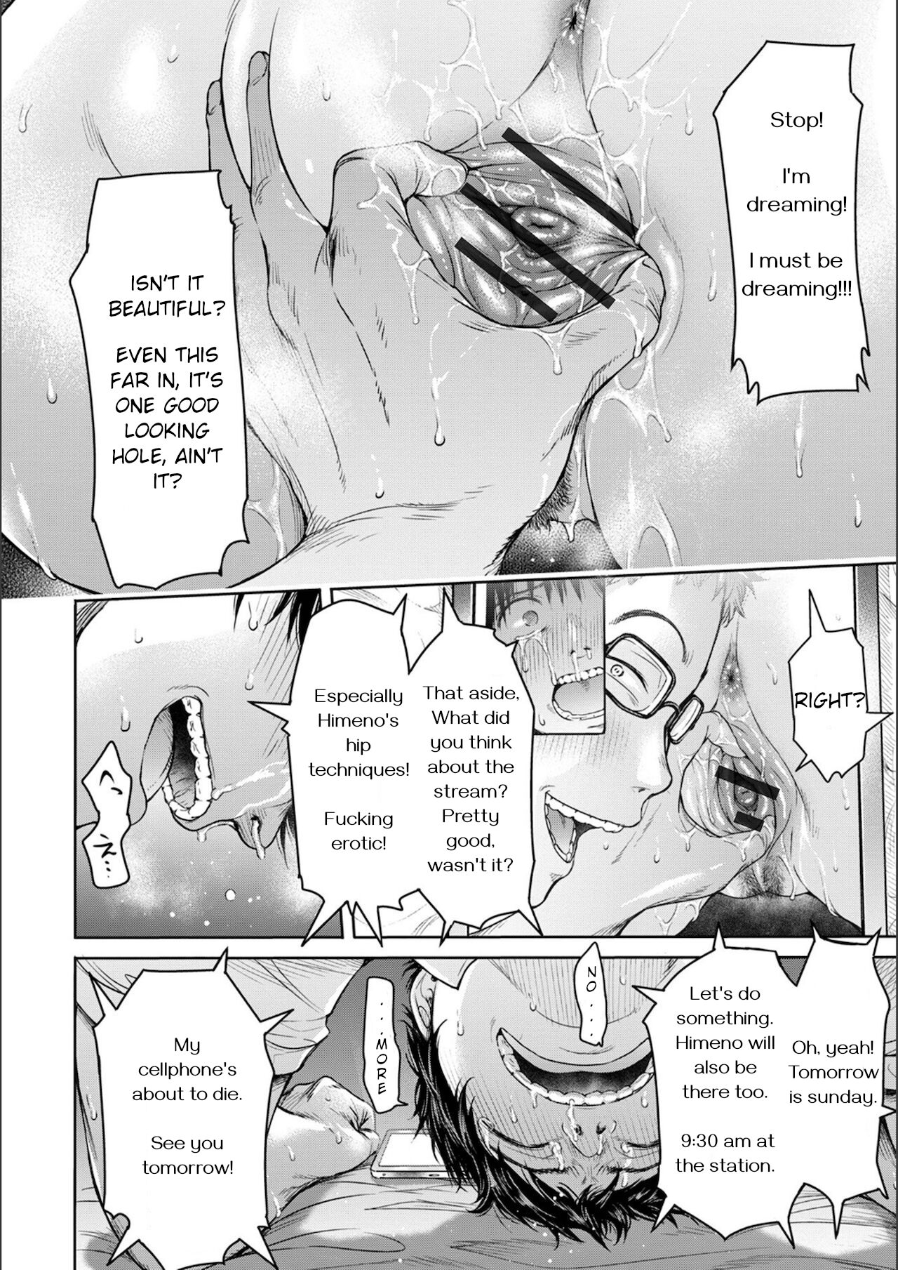 Kanojo ni Kokuhaku Suru Mae ni Tomodachi ni Nakadashi Sareta... Ch. 5 page 4 full