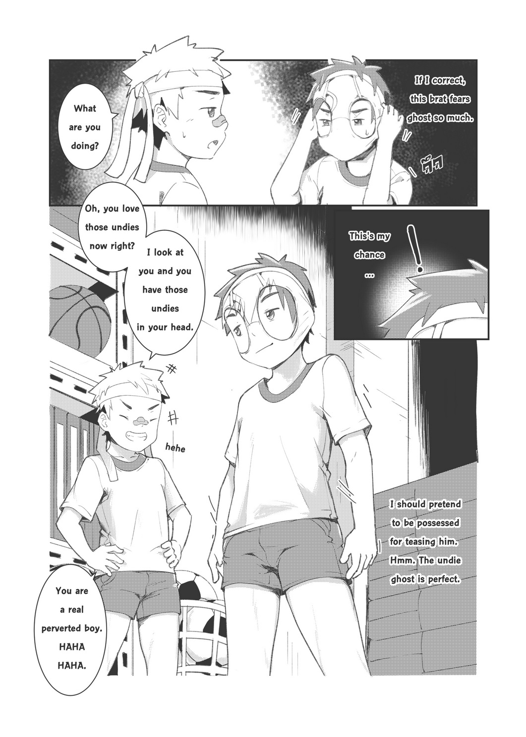Pervert Ghost page 5 full