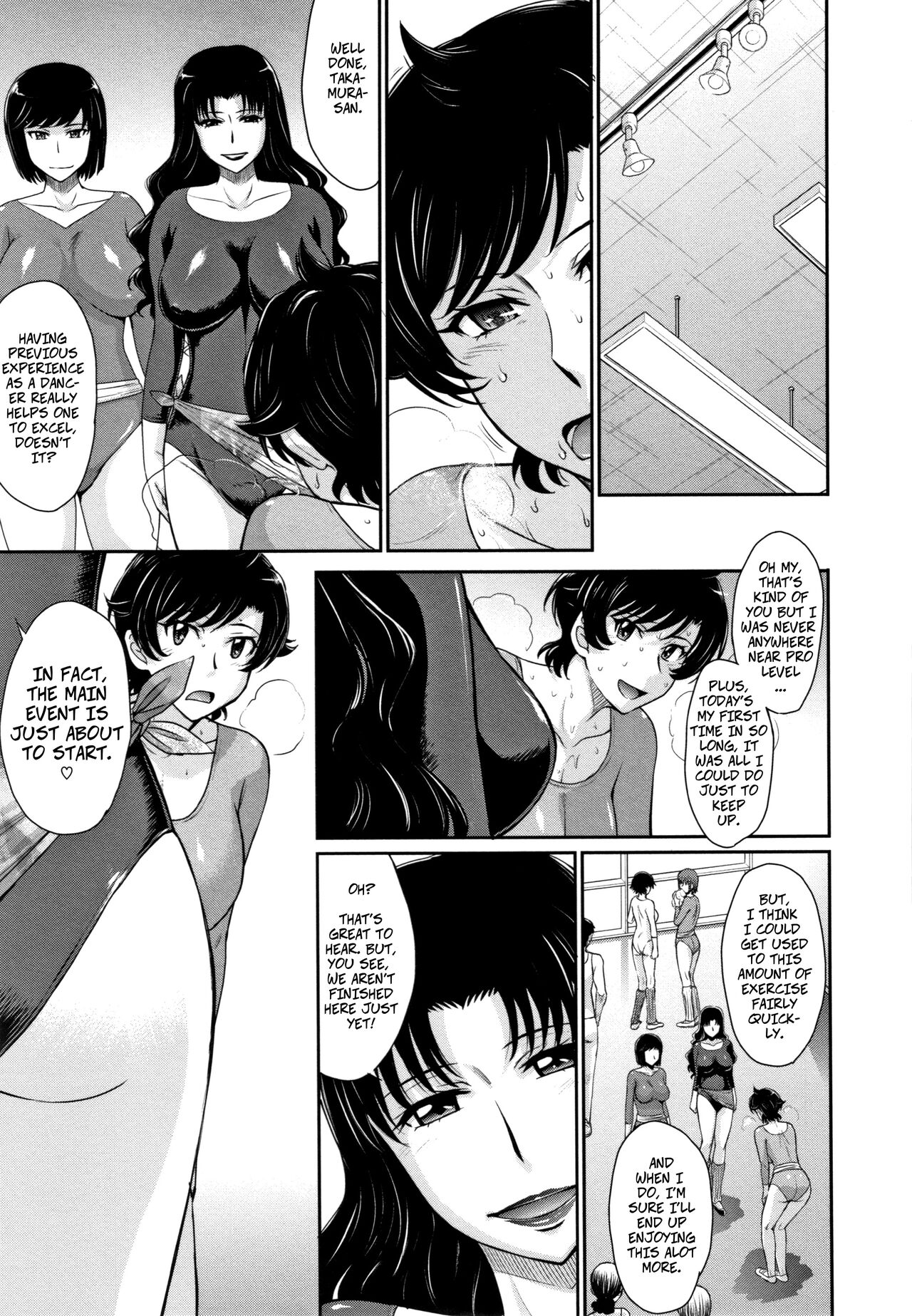 Hitozuma, Mitsu to Niku page 12 full