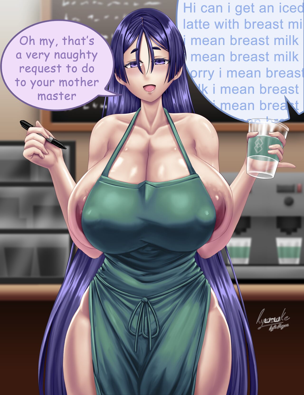 Raikou Breast Milk page 1 full
