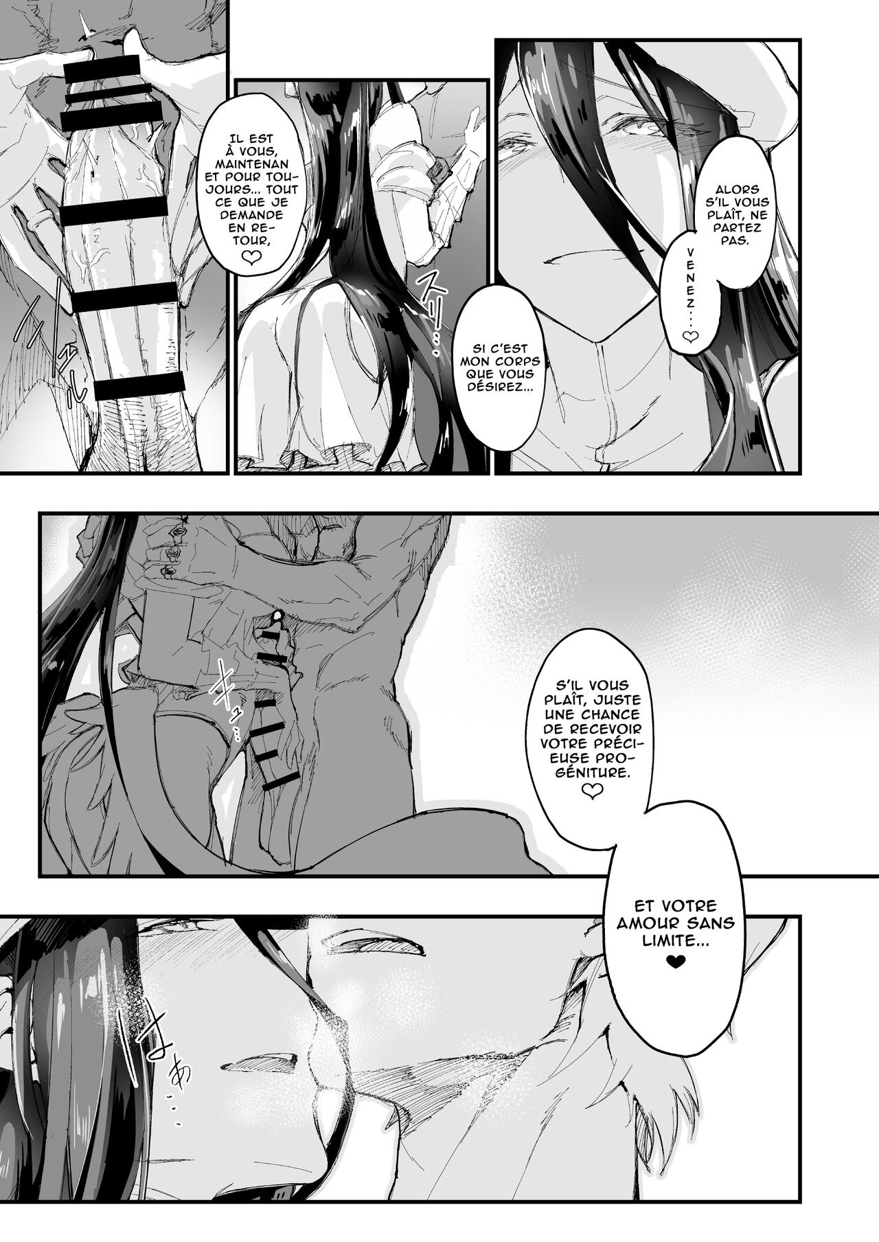 Ainz-sama no Oyotsugi o! | Ainz, donnez moi votre héritier ! page 12 full