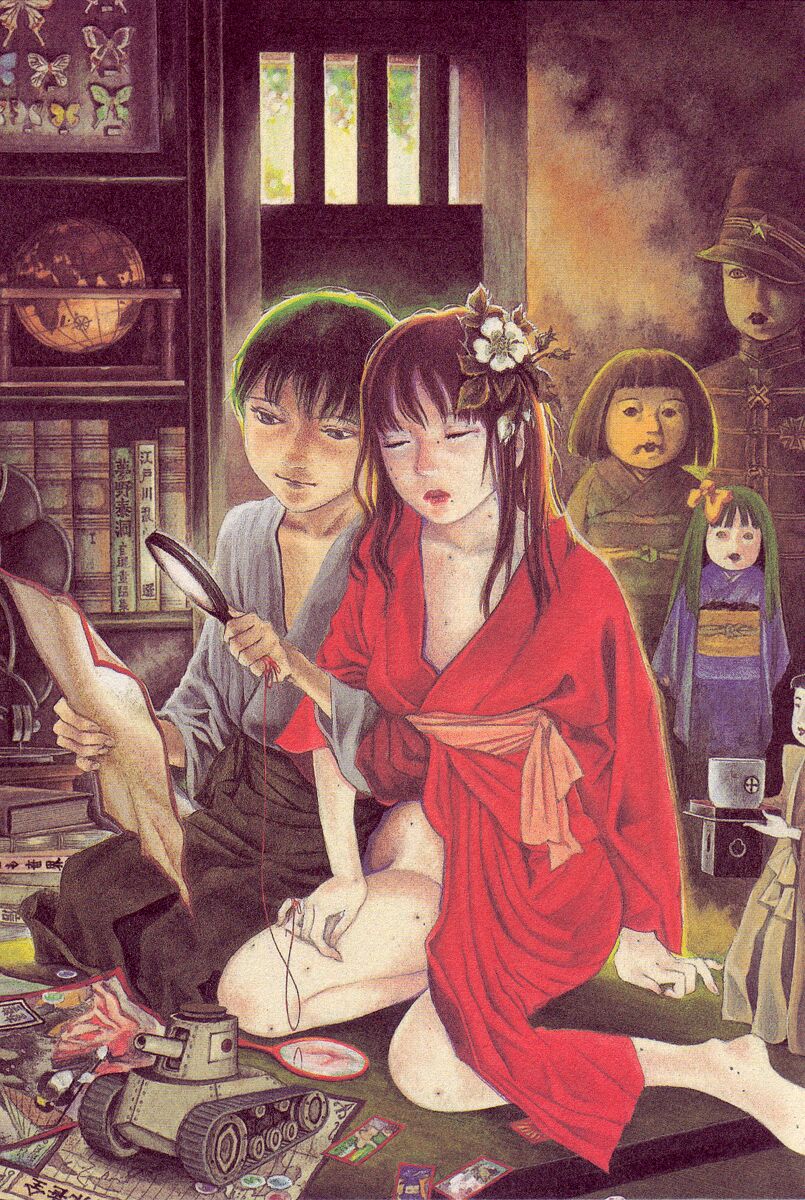 Tengoku ni Musubu Koi | Любовь, связанная с небом page 3 full