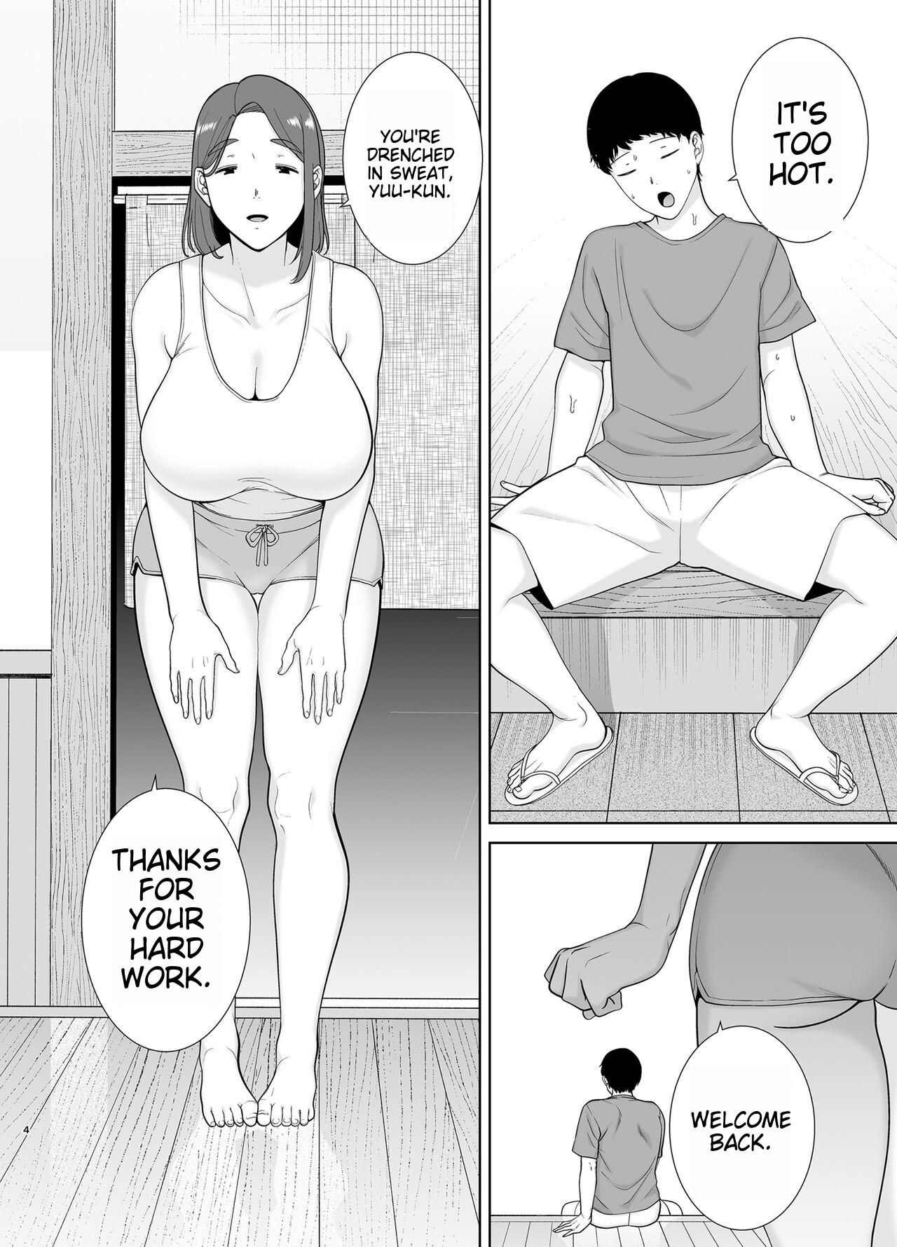 Boku no Kaa-san de, Boku no Suki na Hito. 5 page 2 full