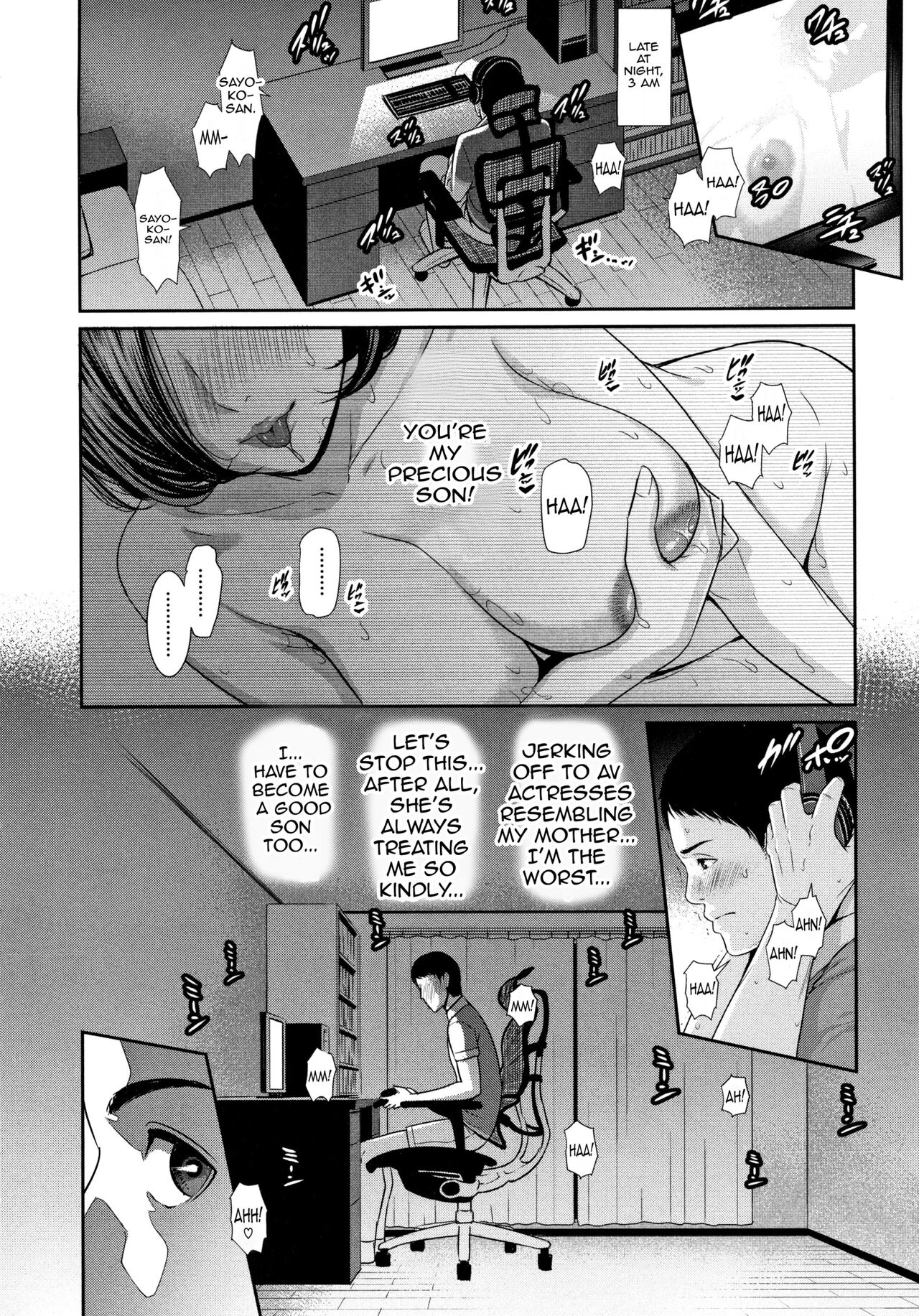 Kaa-san to Sex ni Oboreru | Drowning in Sex With Mom page 12 full