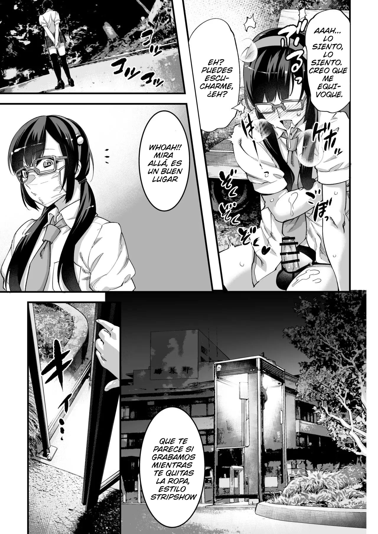 Yuumei Haishin Josouko Dengeki AV Debut Soku Intai page 8 full