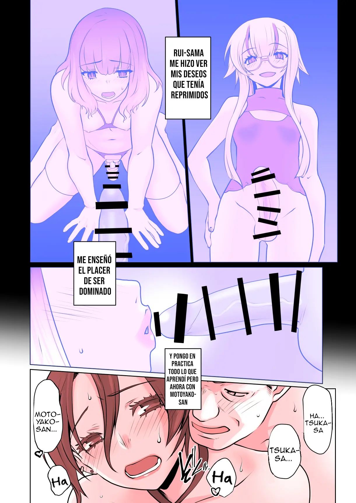 Kaika  Aru Hana ga Sakimidare Aru Hana wa Irodori o Kaeta Hanashi page 11 full