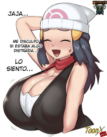 [greyimpaction] It Runs in the Family (Spanish) [kalock & ToonX] cover
