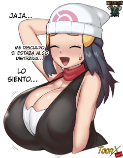 It Runs in the Family