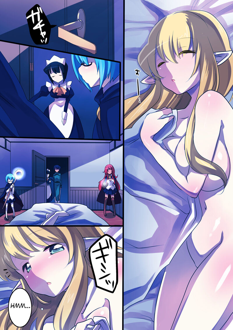 The Familiar of  ero Mind-control Manga page 9 full