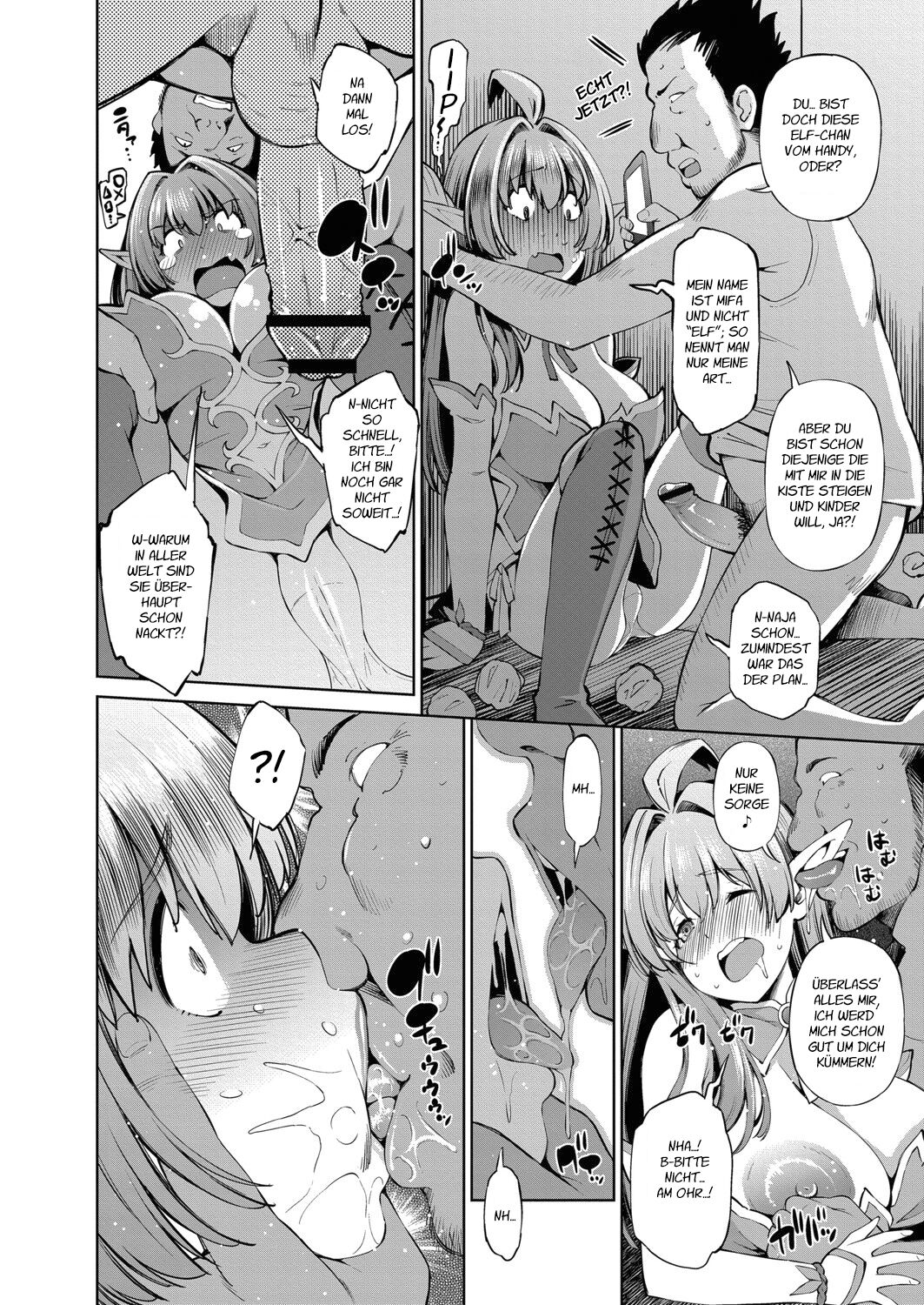 Majime ELF to tanetsuke ojisan page 4 full