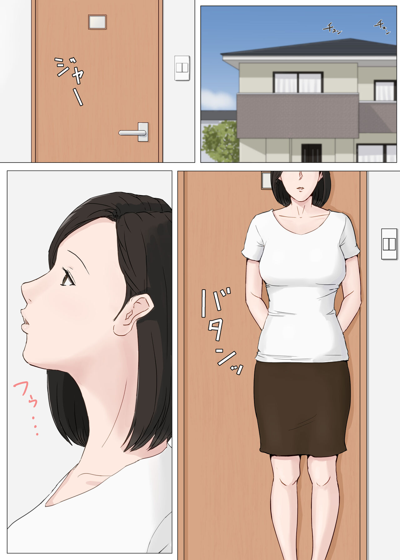 Zoku Kaa-san Janakya Dame Nanda!! page 2 full