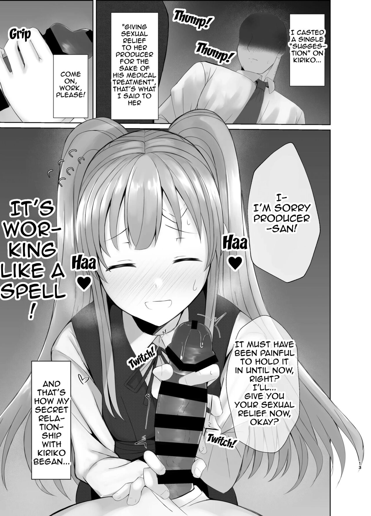 Kiriko ni Saimin de Iryou Koui to Shoushite Ecchi na Koto o suru Hon | A book about casting hypnosis on Kiriko to make her do lewd stuff as medical treatment page 12 full