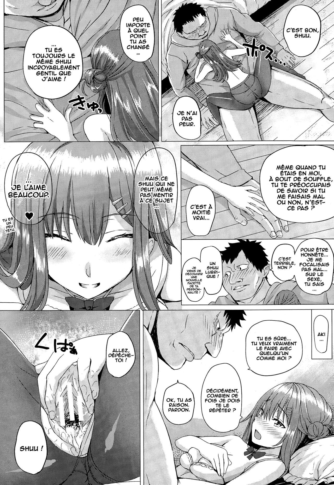Beast Max page 11 full