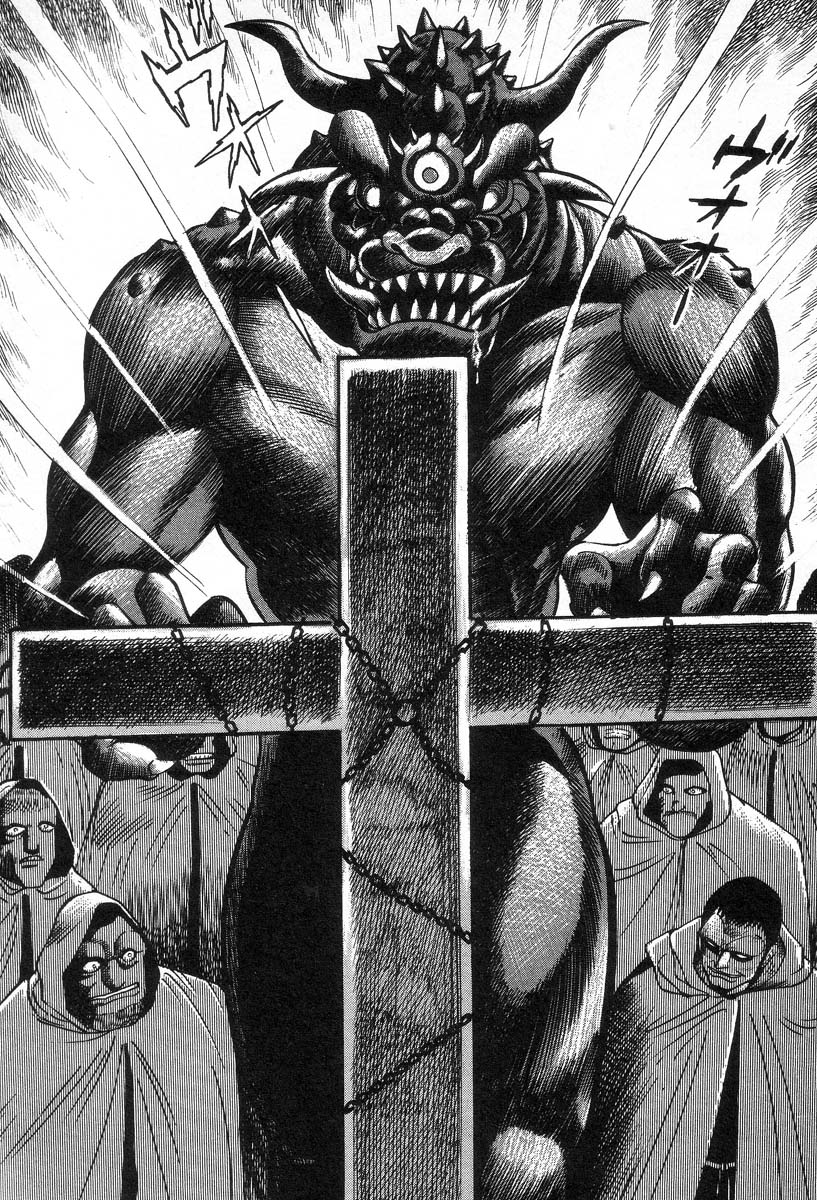 Devil man lady 8 page 11 full