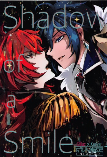 (Chojin no Eichi 2022) [Buckingham (Mori Moryi)] Shadow of a Smile (Genshin Impact) cover