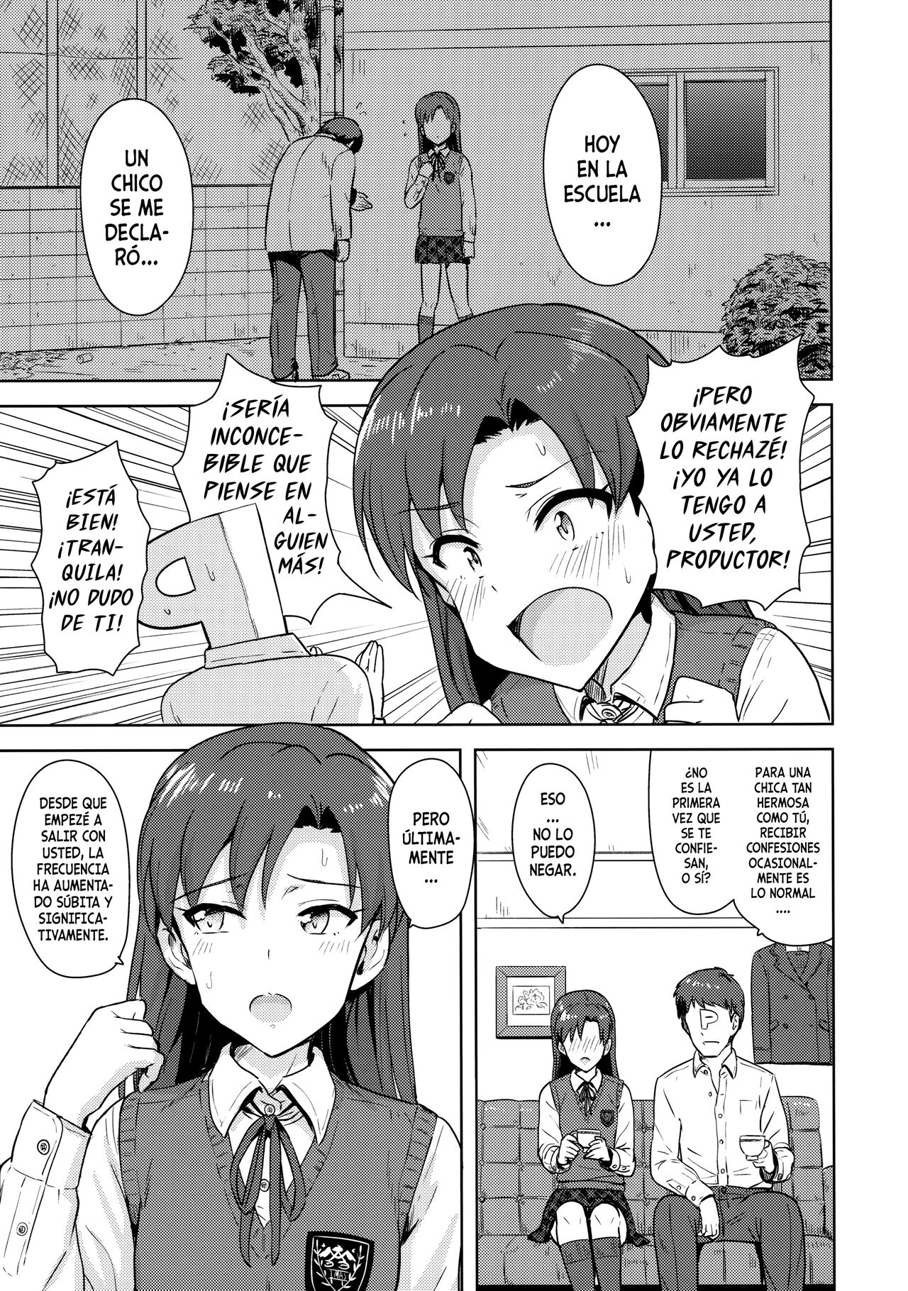 Chihaya to Seifuku! page 4 full
