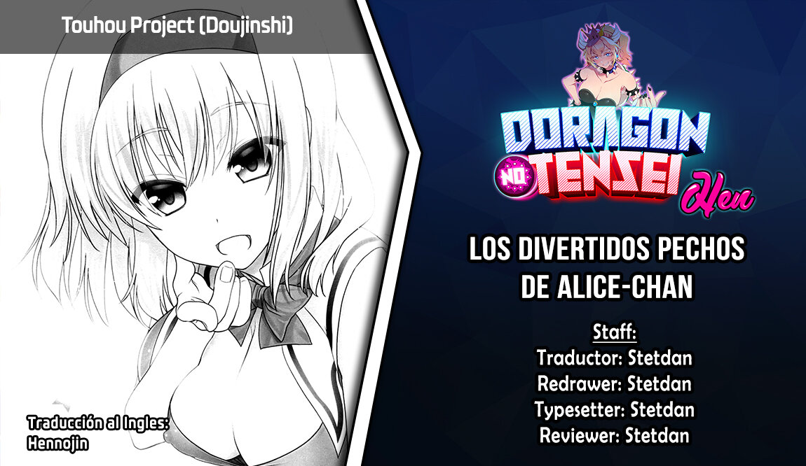 Oppai Settai Alice-chan | Los divertidos pechos de Alice-Chan page 12 full