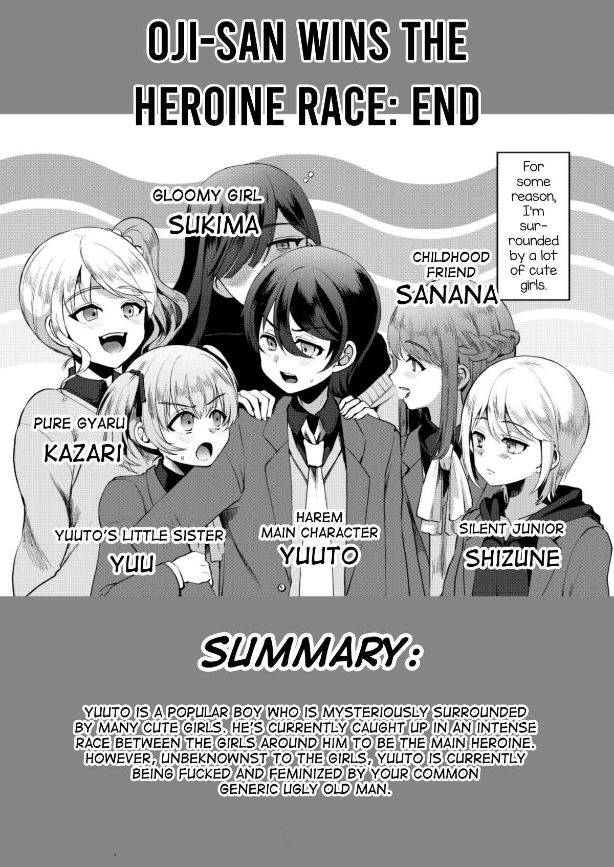 Heroine Race Nukegake Oji-san. page 3 full