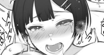 [Saemon] Short Hair JK no Kanojo to Date cover