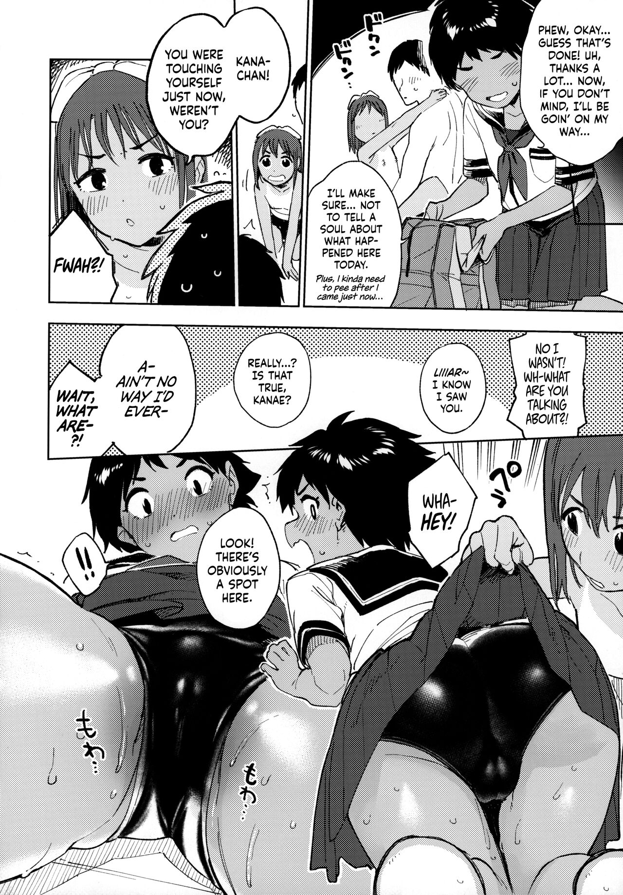 Wet Girls part 2 page 9 full