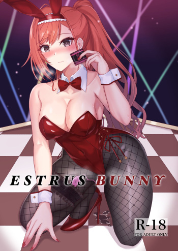 [なすほーむ]ESTRUS BUNNY (アイドルマスター シャイニーカラーズ) cover