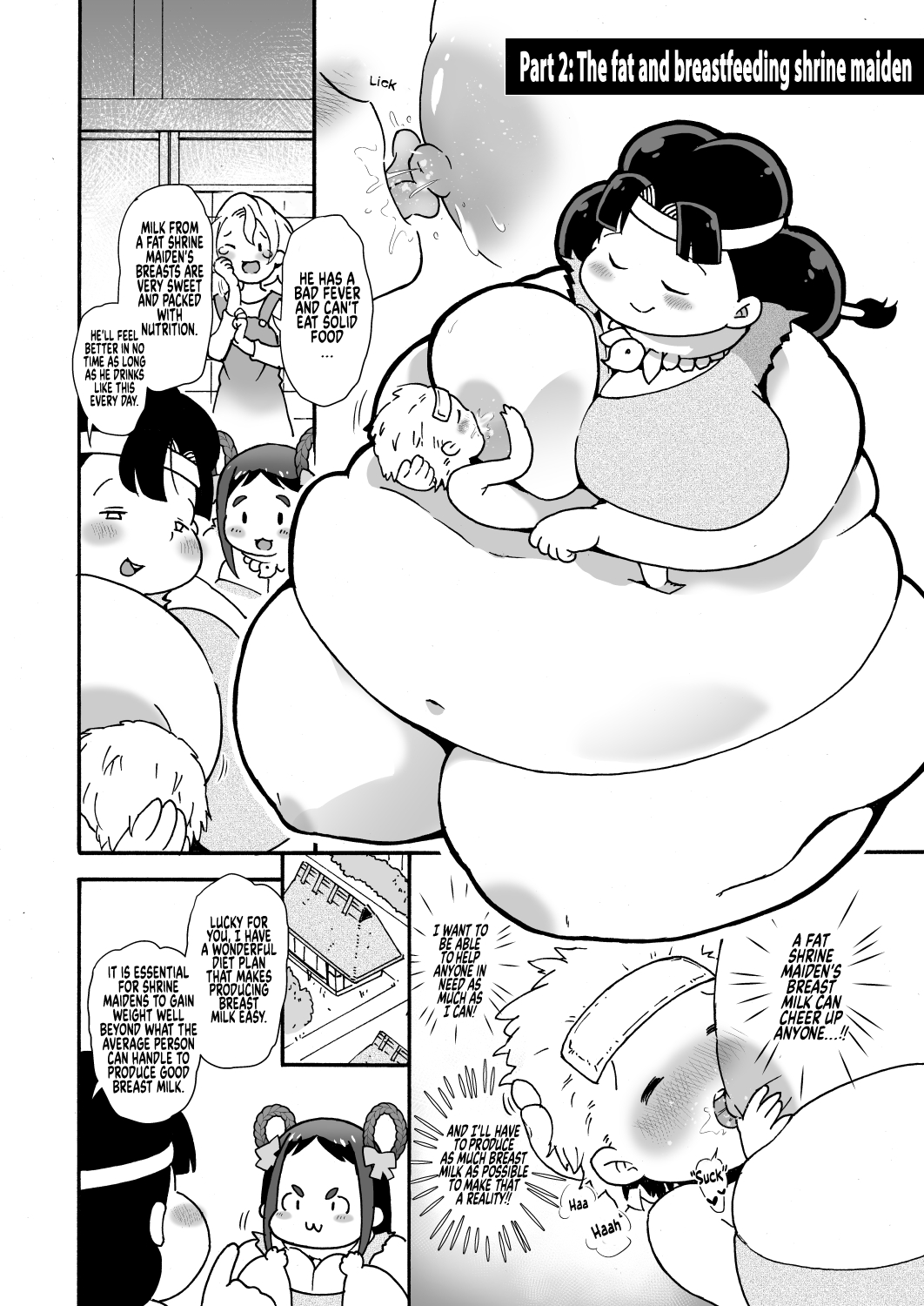 Obese village shrine maiden Miito-chan | himanka mura miko no mixitochan  ～ 2 nin no futorimiko～ page 11 full