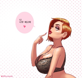[fellatrix]번역 모음 cover
