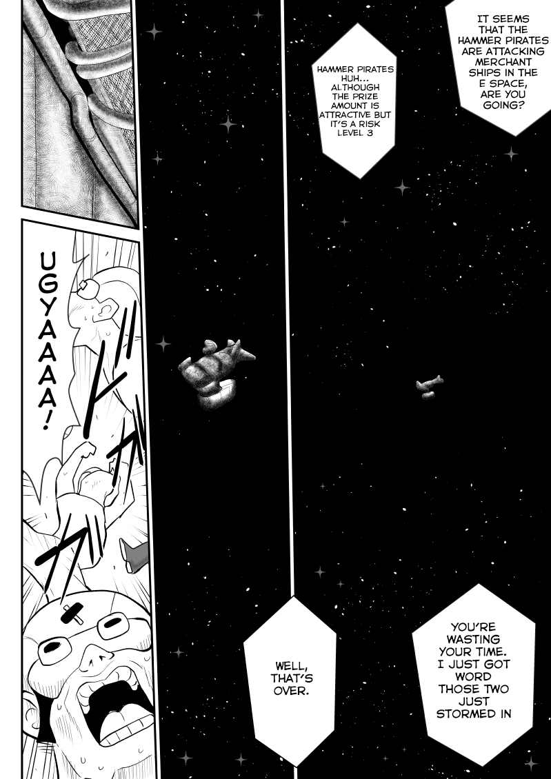 A＆I -Uchuu no Onna Shoukin Kasegi- page 4 full