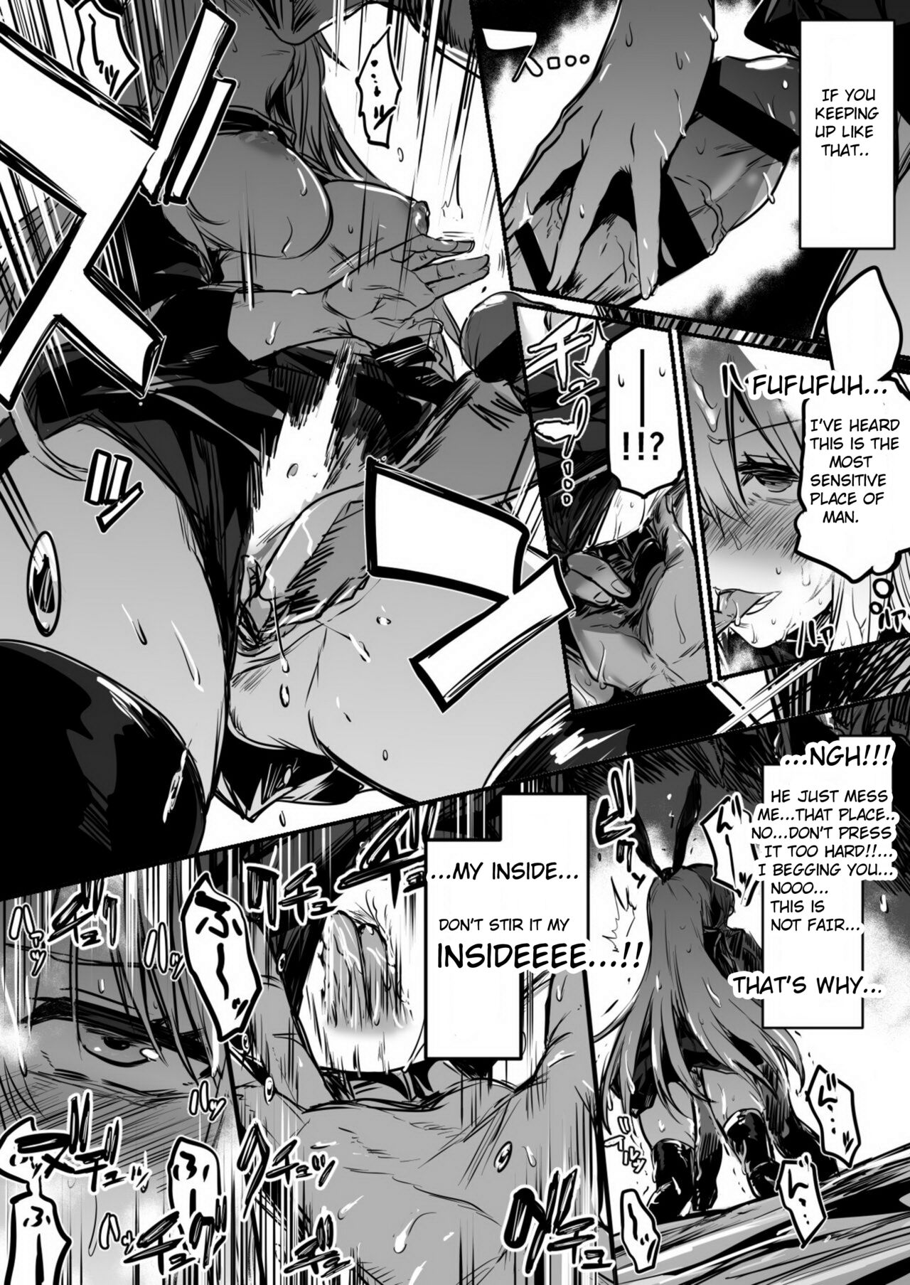 Adventure-chan who got in heat while rescue a man on request in the dark pit mucus swamp page 4 full