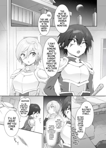 [Hiiragi Popura] Suraimu ka no Noroi | The Curse of Slimification [English] [MegaFagget] cover