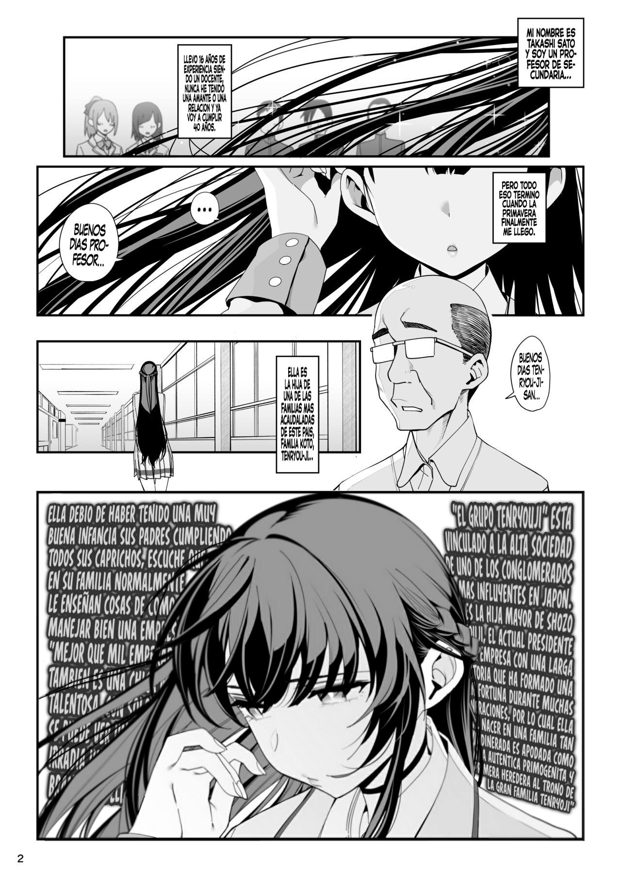 Kanojo Saimin page 3 full