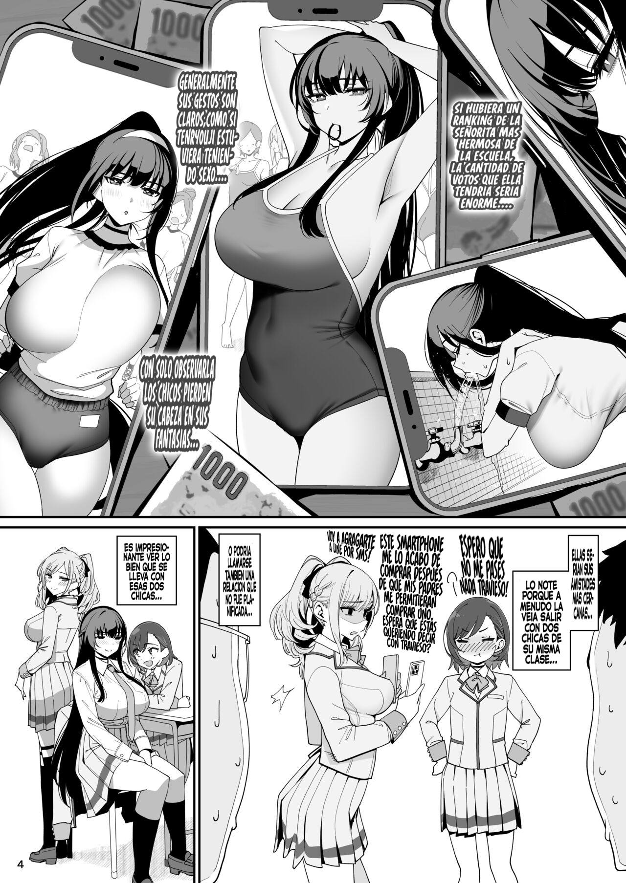 Kanojo Saimin page 5 full