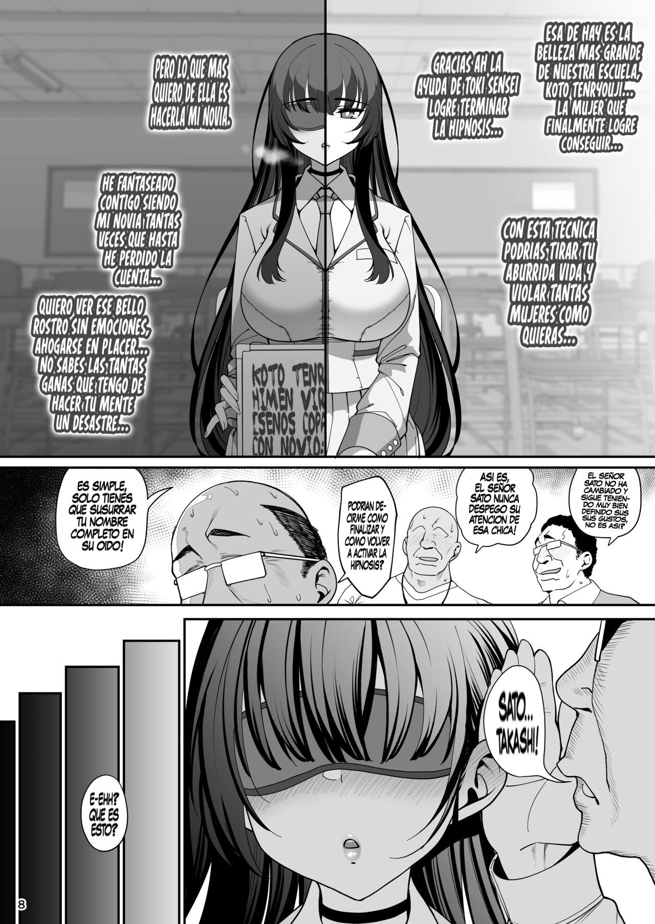 Kanojo Saimin page 9 full
