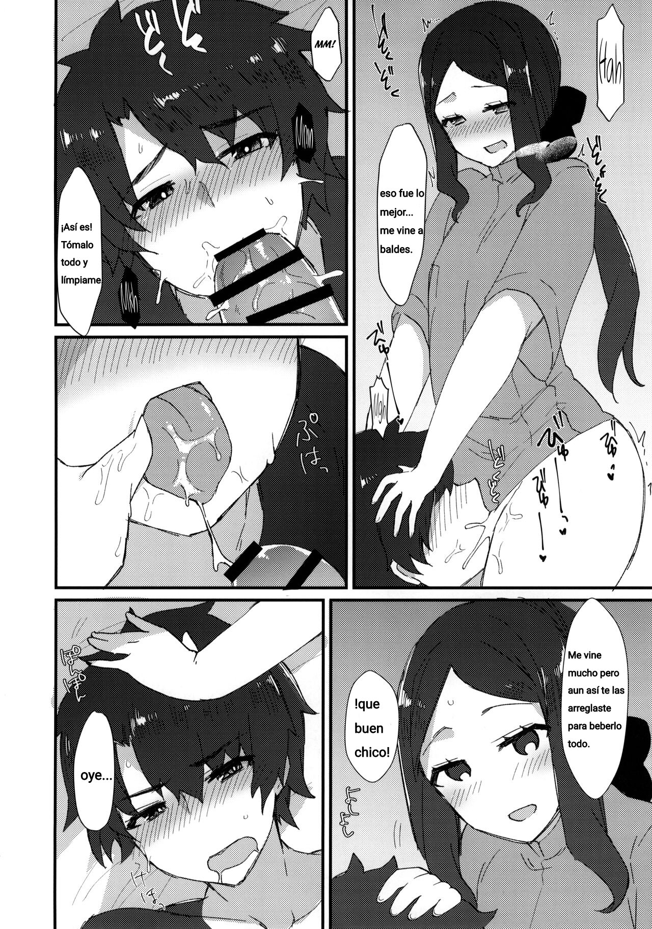 Da Vinci-chan no Oil Massage-ten e Youkoso ♥ page 12 full